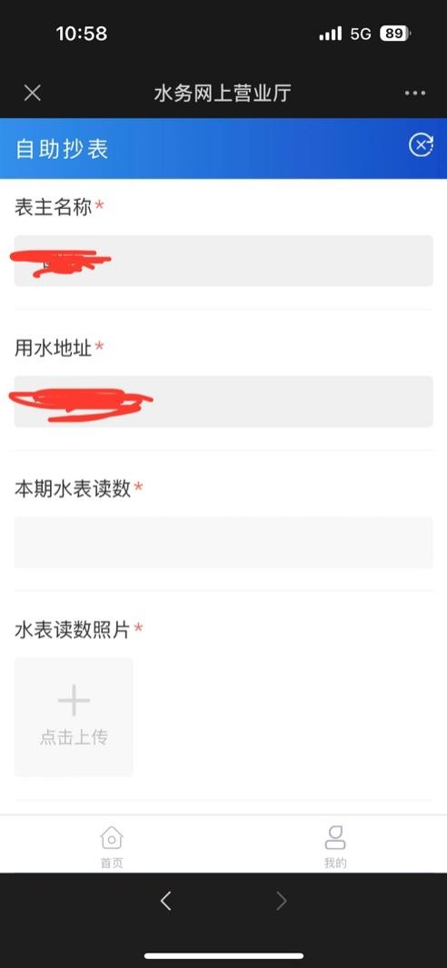 191.png