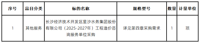 image1068.png
