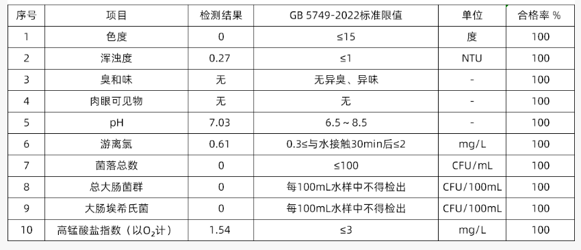 image1071.png