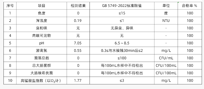 image1073.png