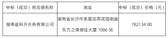 image1082.png image1082.png