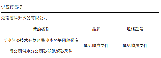 image1083.png image1083.png