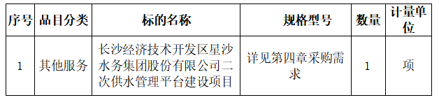 image1132.png image1132.png