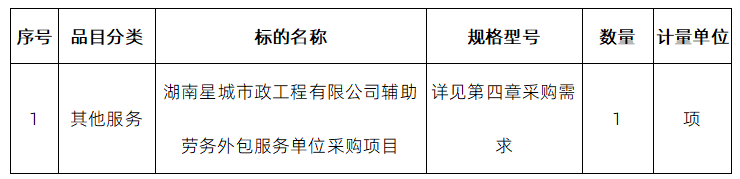image1333.png