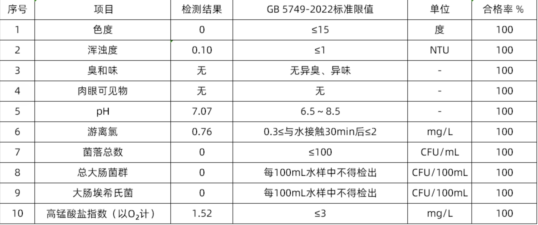 image34.png