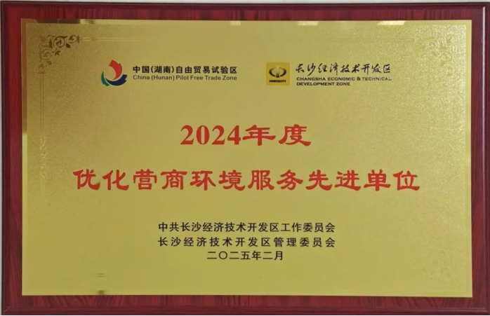 image733.png