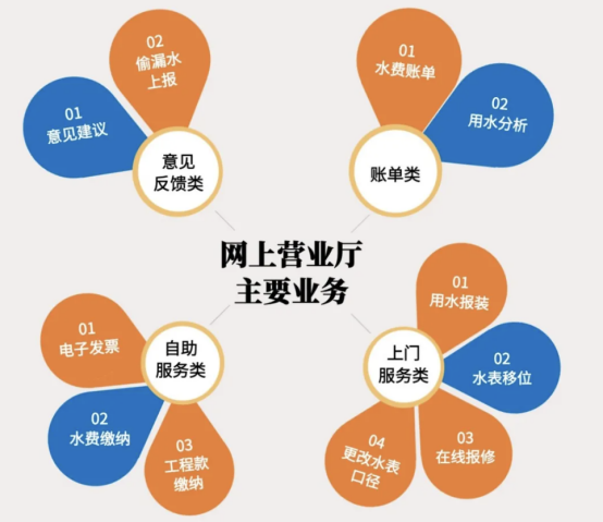 image757.png
