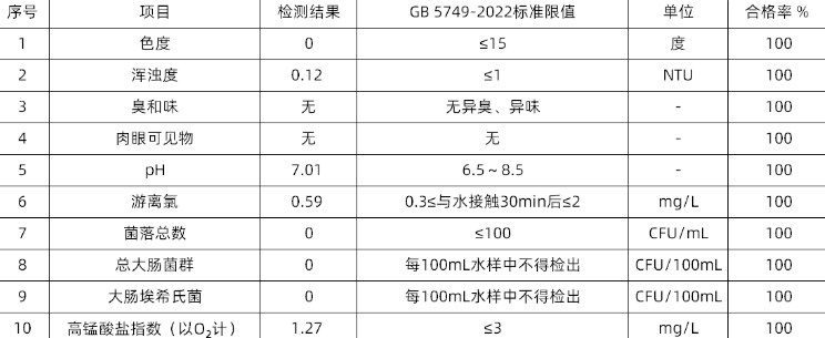 image903.png