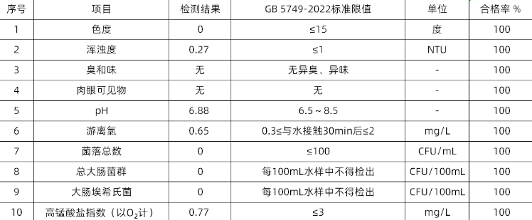 image906.png