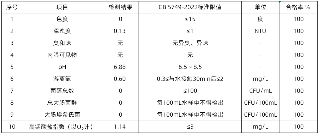 image907.png