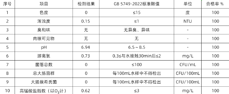 image908.png