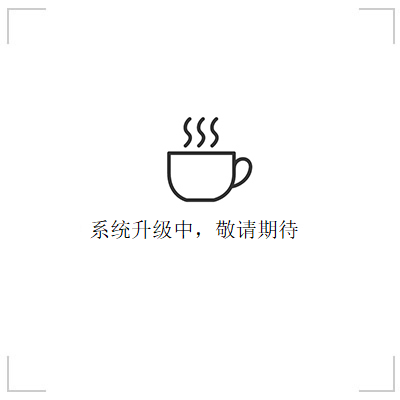 qidai10.jpg