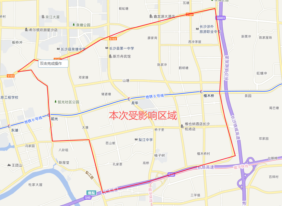 图片110.png