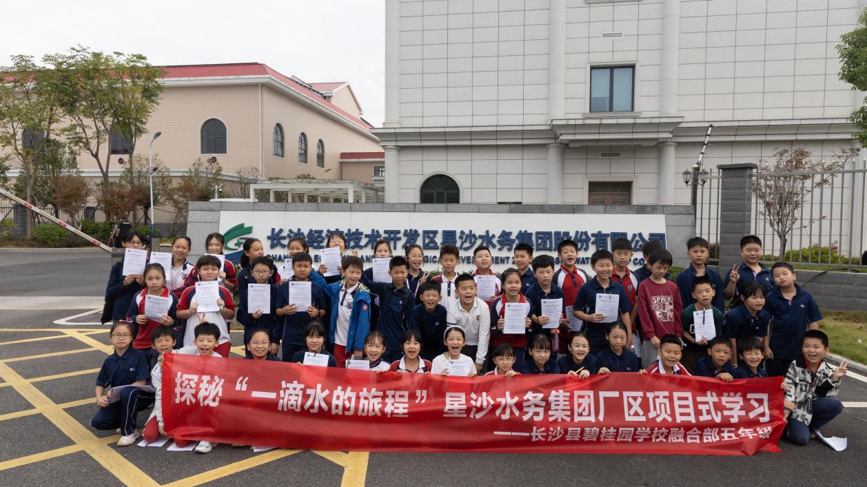 碧桂园图片11.jpg