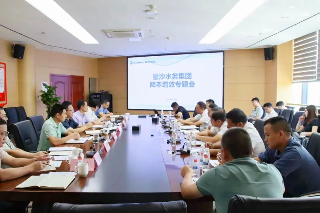 降本增效图片11.jpg